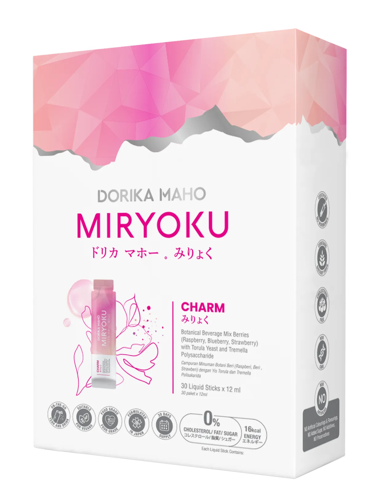 Miryoku Mkap box 02