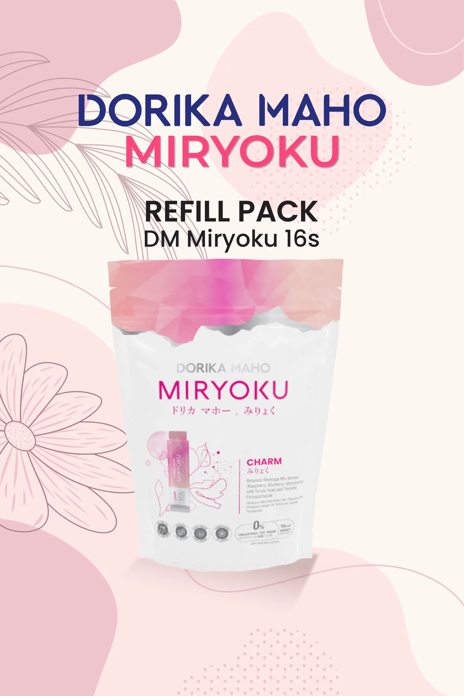 EasyStore Dorika Maho_Product Slide-09